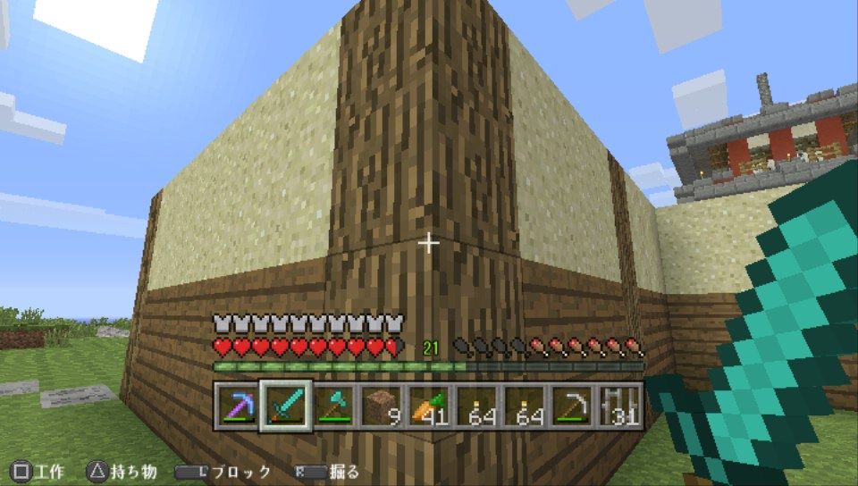 寺子屋づくり 和 マインクラフト史