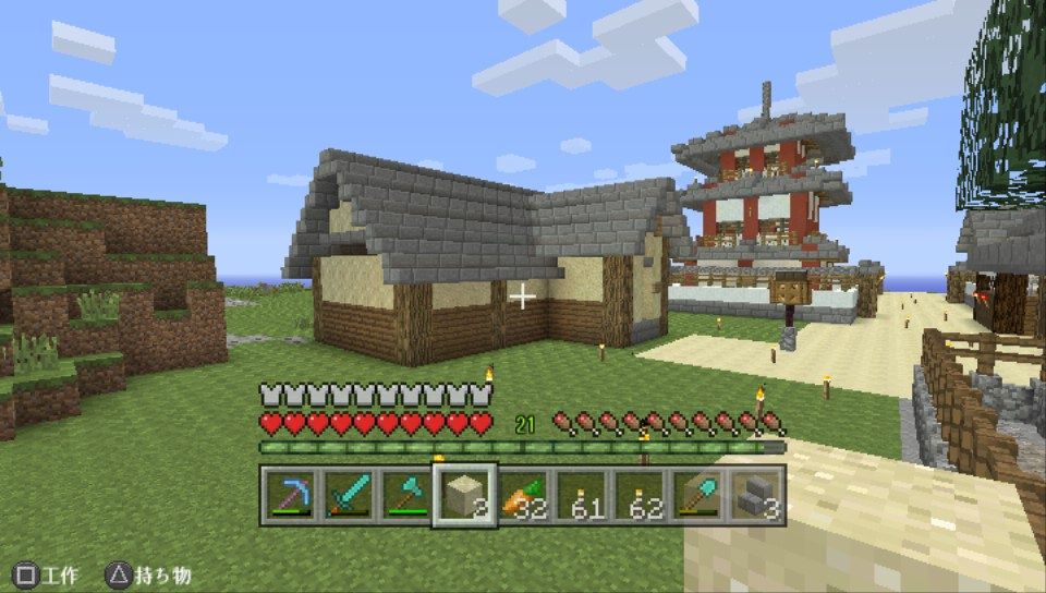 寺子屋づくり 和 マインクラフト史 寺子屋づくり 和 マインクラフト史