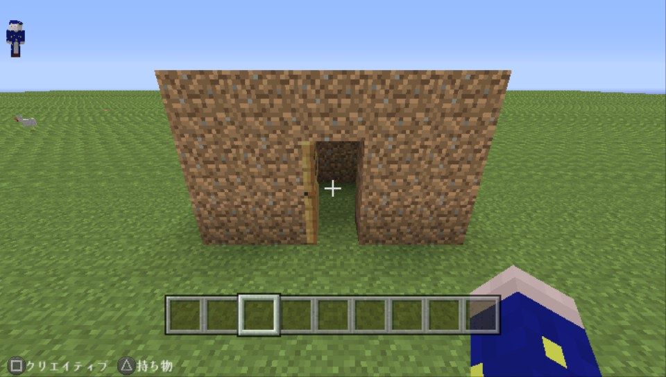 Minecraft建築講座 第一章 掘っ立て拠点ができるまでー 爆発寸前のminecraft