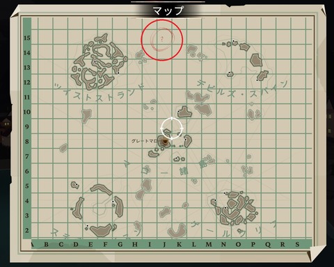 アイアンリグの場所