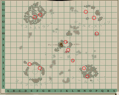 メッセージボトル　マップ