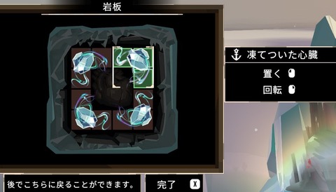 20250616235712_1 - コピー