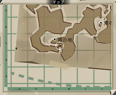 オンデンザメ 場所MOA