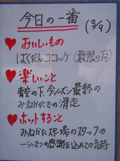 6cf3d612.jpg