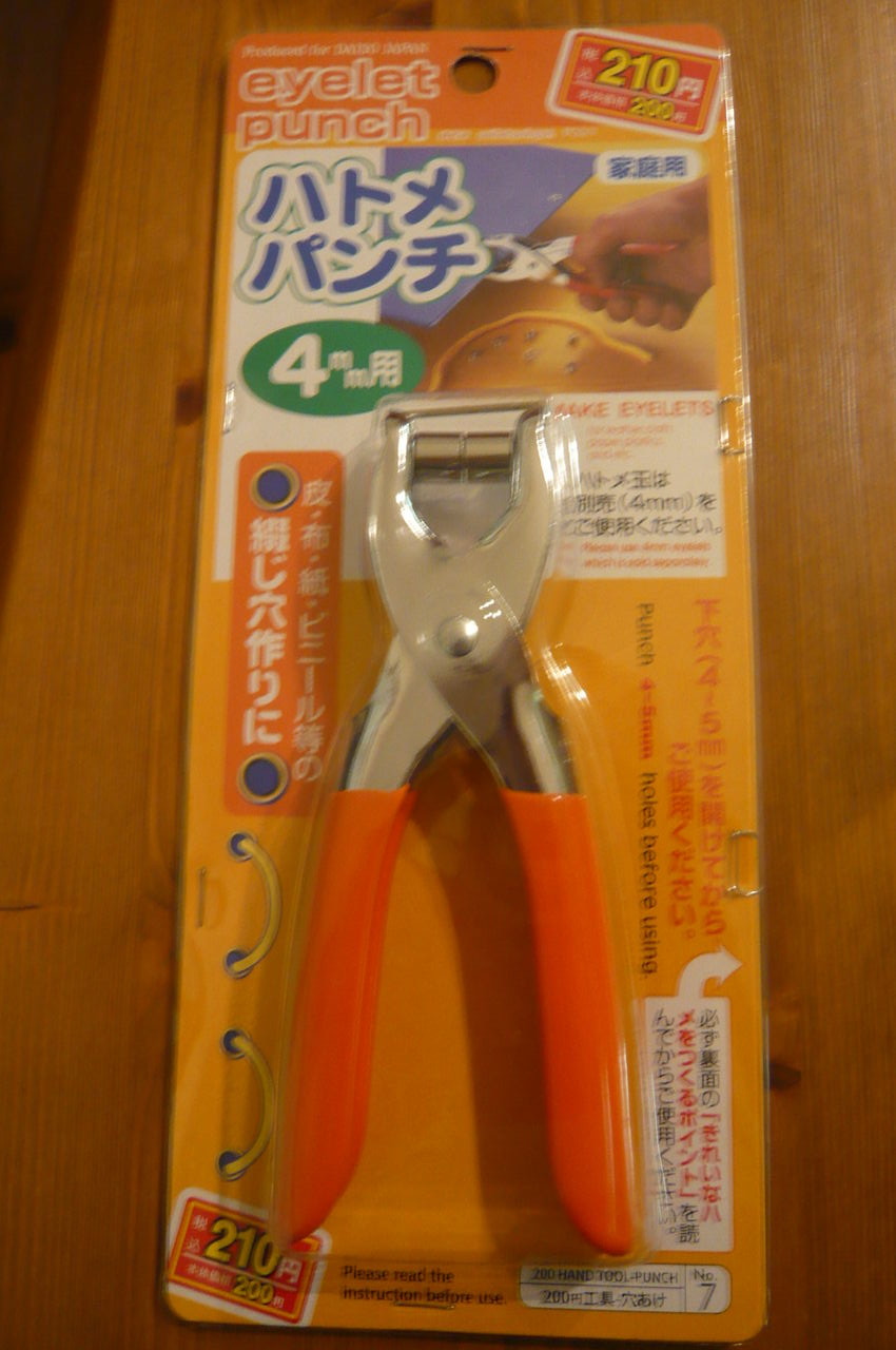 M のお勧め Ruruko日記 M のお勧め Ruruko日記
