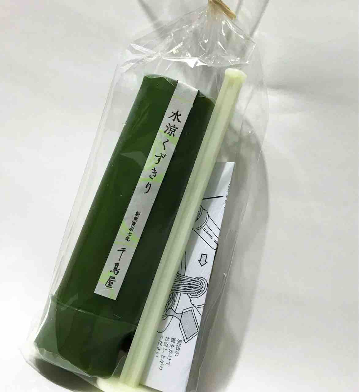 福岡市博多区 千鳥屋本店 で笹白玉と葛切りを購入致しました Nagatakのブログ 福岡市博多区 千鳥屋本店 で笹白玉と葛切りを購入致しました Nagatakのブログ