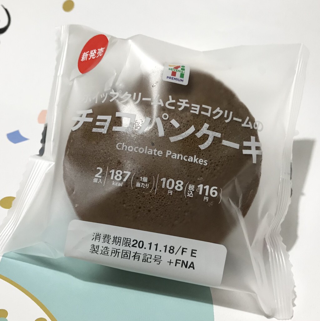 セブンイレブン 今日のオヤツは 新発売 チョコパンケーキ Nagatakのブログ セブンイレブン 今日のオヤツは 新発売 チョコパンケーキ Nagatakのブログ