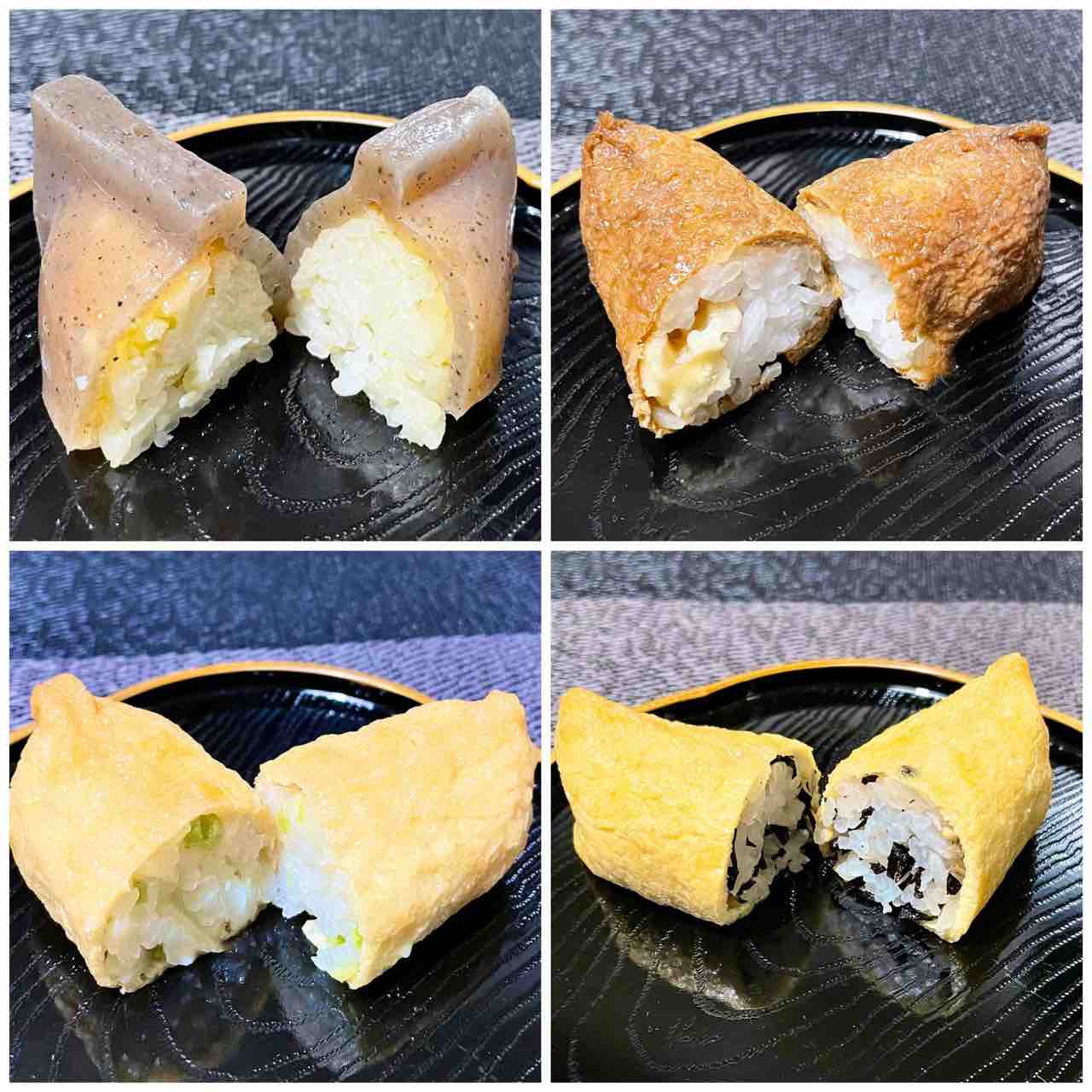 いなりのこん Nagatakのブログ いなりのこん Nagatakのブログ