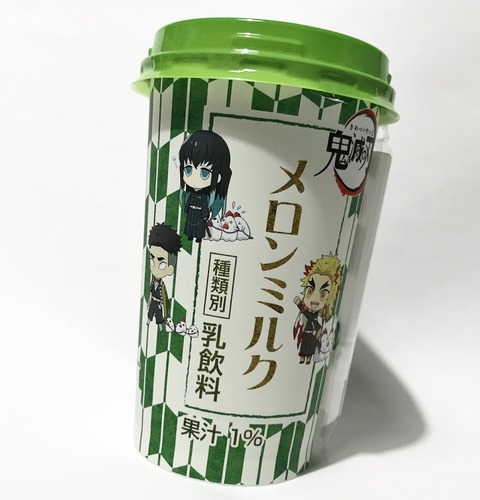 20994159-s.jpg