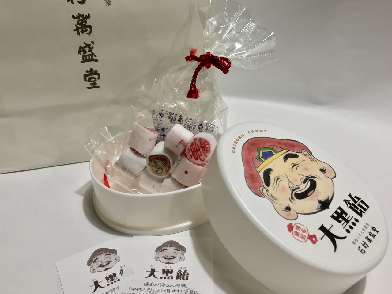 福岡市博多区 石村萬盛堂 博多土居通り店の祇園饅頭 Nagatakのブログ 福岡市博多区 石村萬盛堂 博多土居通り店の祇園饅頭 Nagatakのブログ