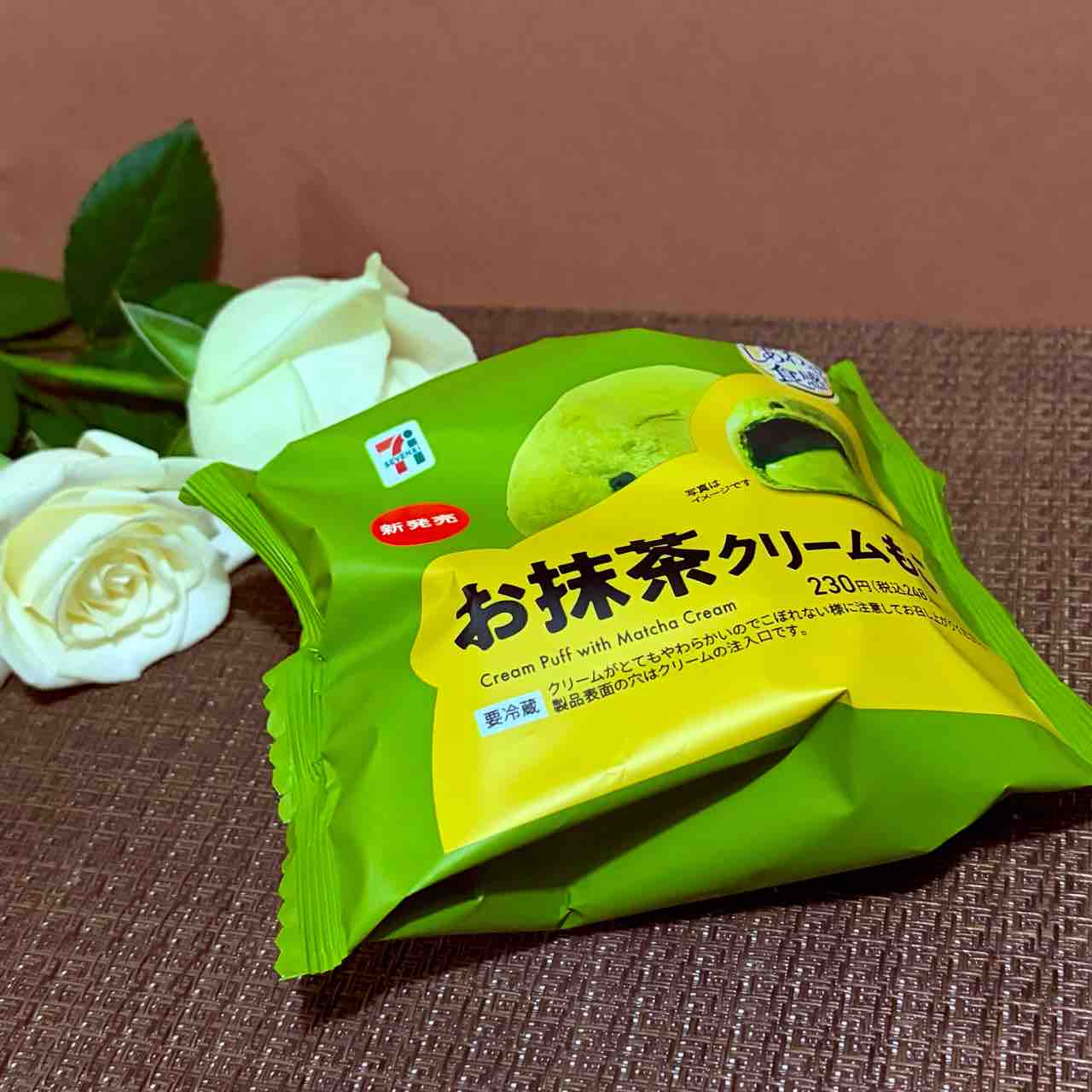 セブン新商品】お抹茶クリームもこ実食レビュー｜もちもち生地×濃厚
