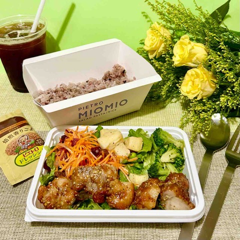 豆本　ロバードミッチャム　イタリア語 豆本 ロバードミッチャム イタリア語 豆本 ロバードミッチャム