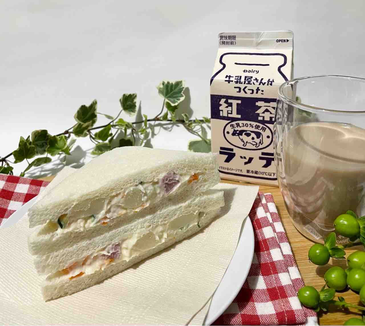 セブンイレブン 今朝の朝ごはんは ポテトサラダサンド 紅茶ラッテ Nagatakのブログ
