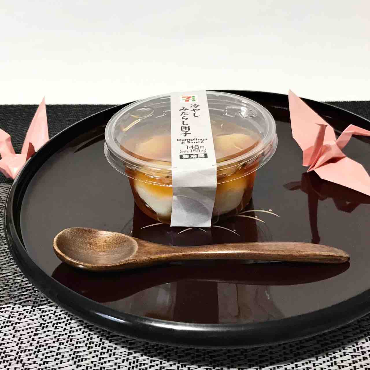 セブンイレブン 本日のお抹茶のお供は 冷やしみたらし団子 Nagatakのブログ