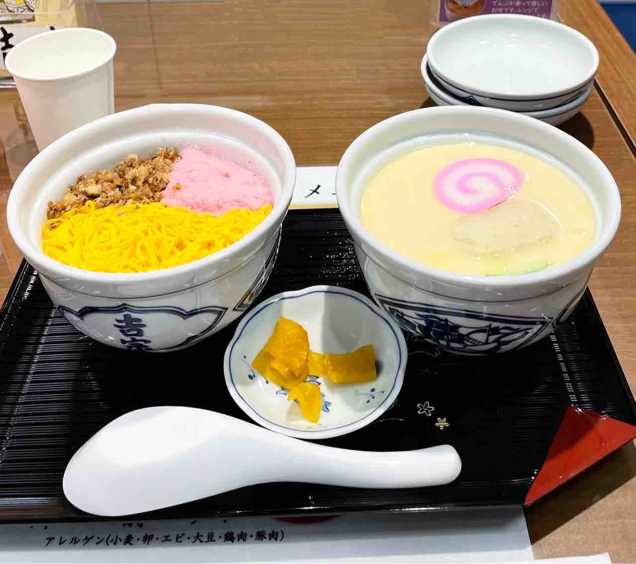 今夜の夕食は、博多大丸に出店中の「長崎 吉宗 蒸し寿しと茶碗むし 