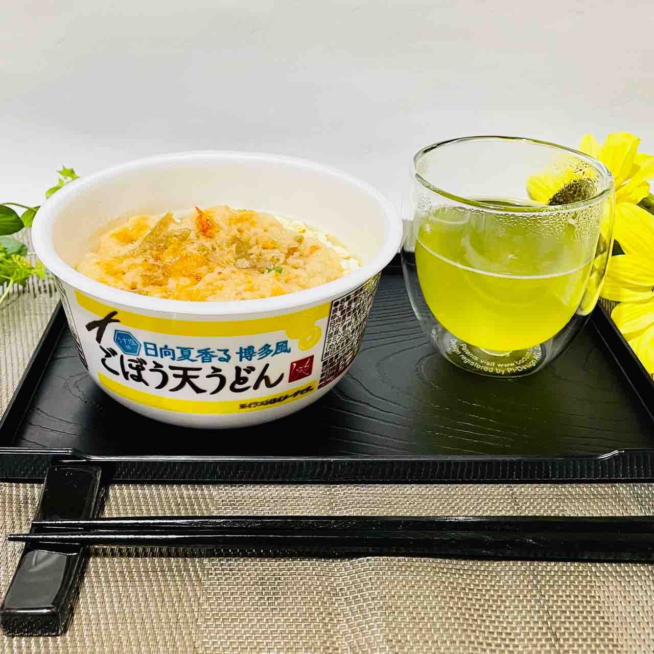 カルディコーヒーファーム 今夜のお夜食は 日向夏香る博多風 ごぼう天うどん Nagatakのブログ