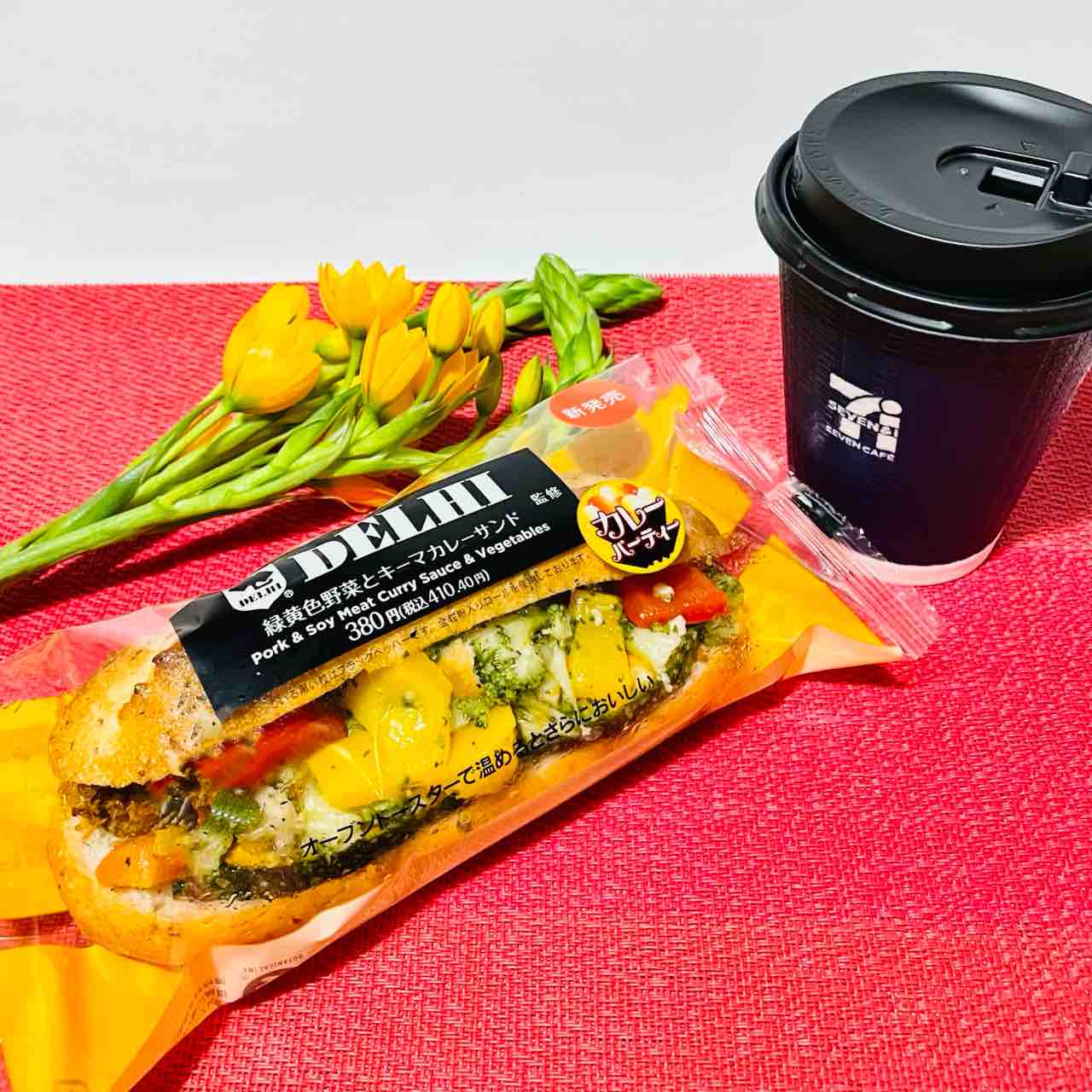 22年04月18日 Nagatakのブログ