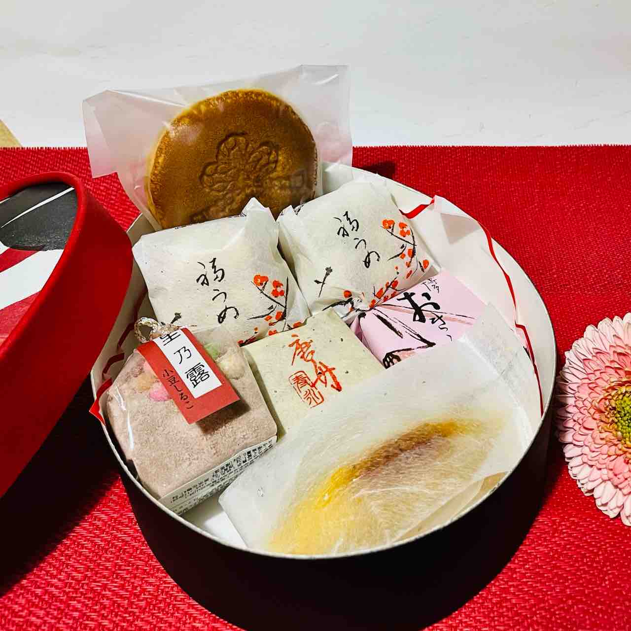 花月堂寿永 本日のお抹茶のお供は 銘菓 福うめ最中 Nagatakのブログ