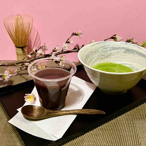 セブンイレブン】本日のお抹茶のお供は、新発売「節分 水ようかん