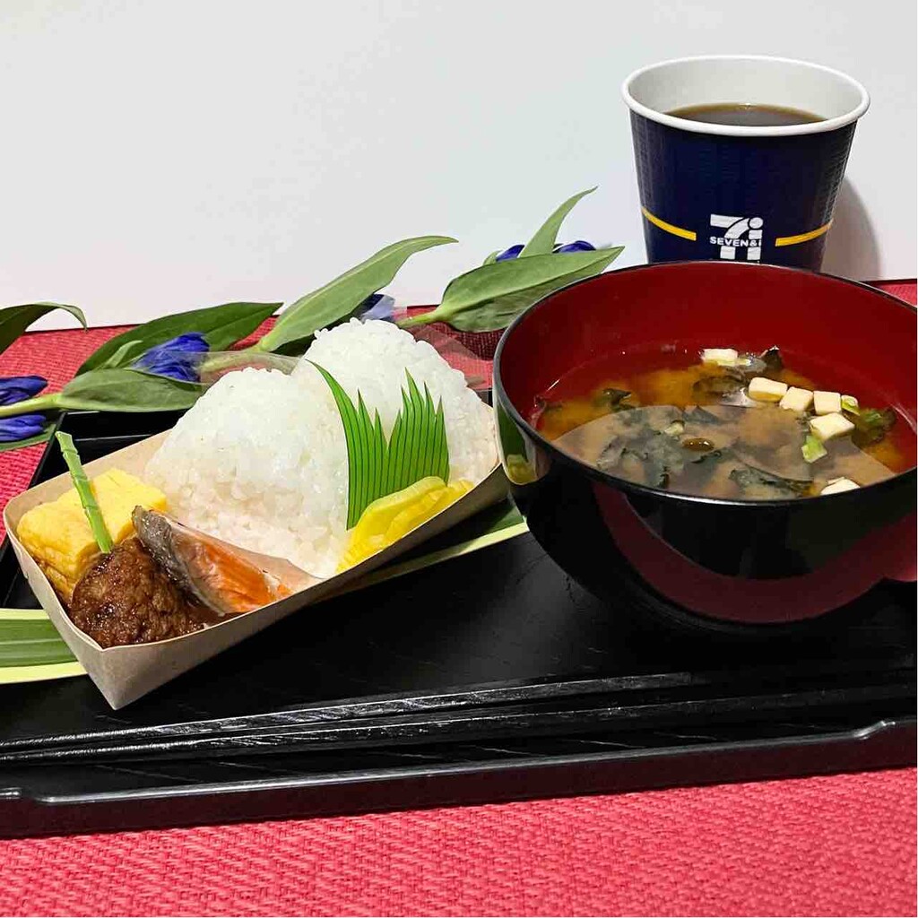 セブンイレブン Nagatakのブログ