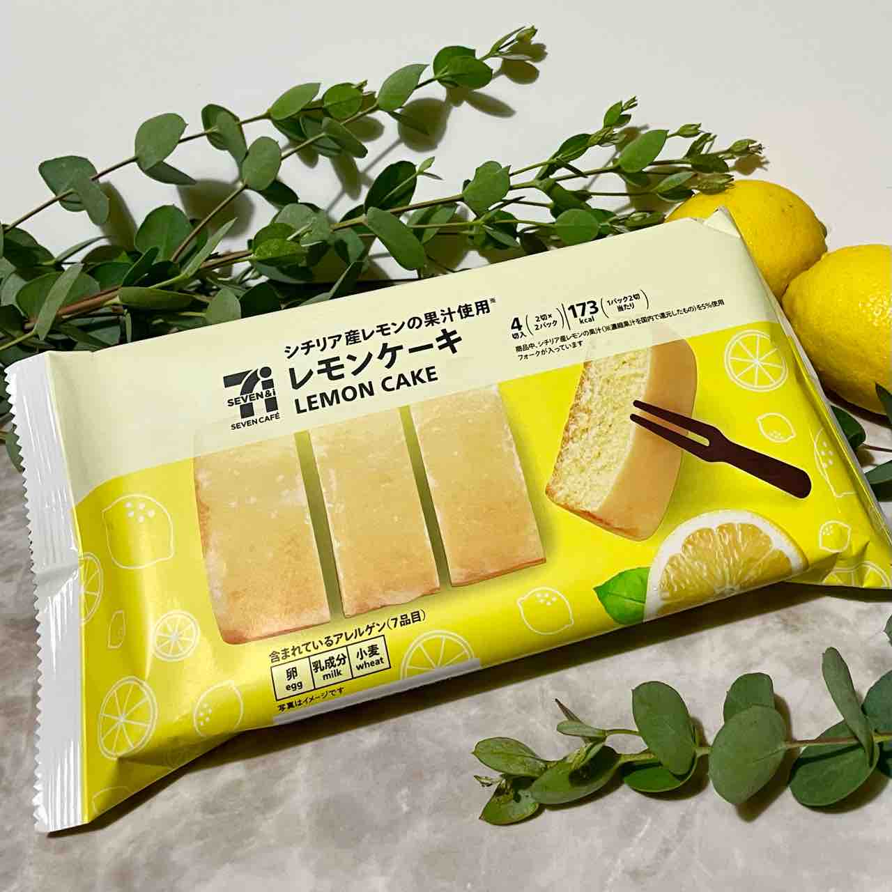 れもん様 7 4 Pharaoninkshop Com