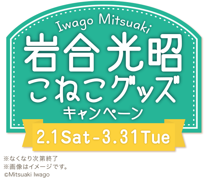 カフェベローチェ Nagatakのブログ カフェベローチェ Nagatakのブログ