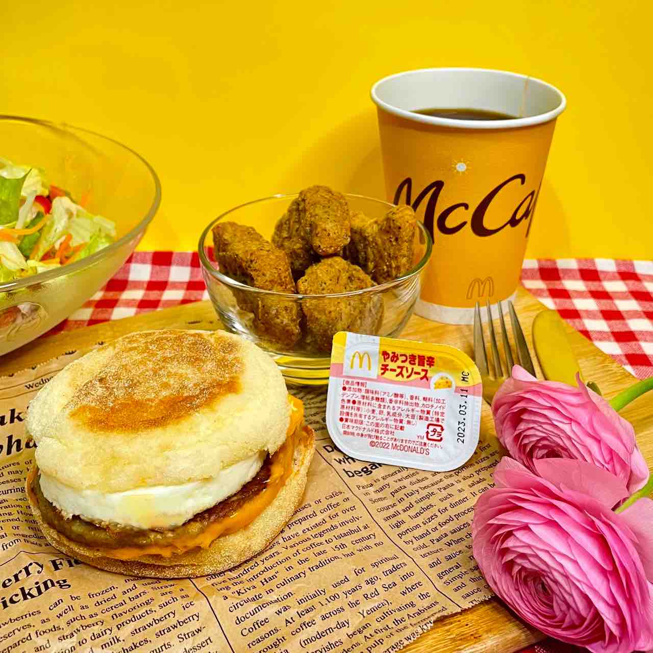 マクドナルド】今日の朝マックは、サイドメニューをスパイシーマック