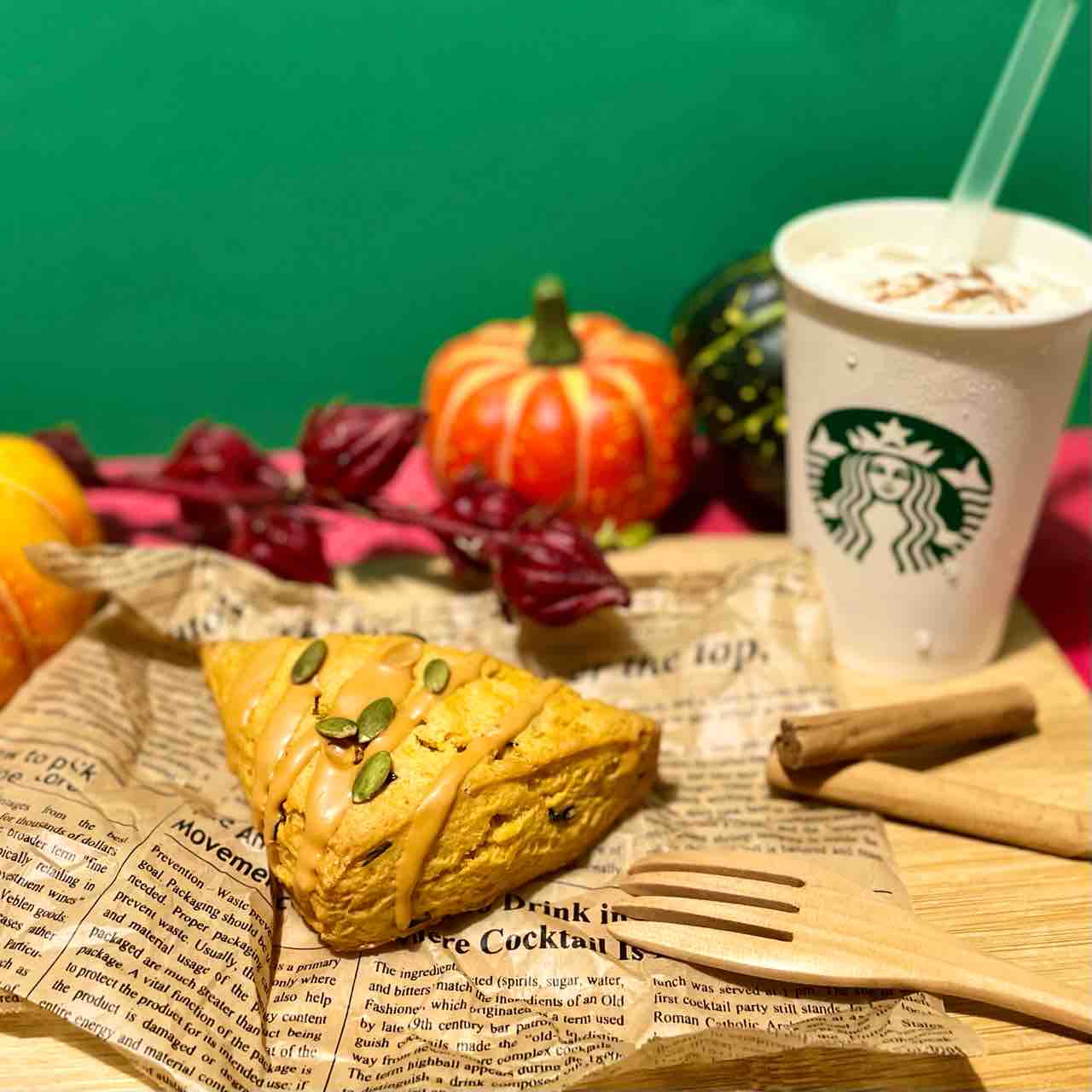 スターバックスのパンプキンスパイスラテのレシピを模倣