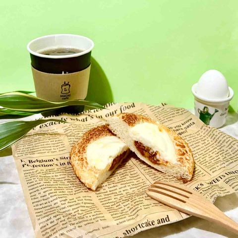 ローソン】今朝の朝ごはんは、新発売「チーズとボロネーゼのパン