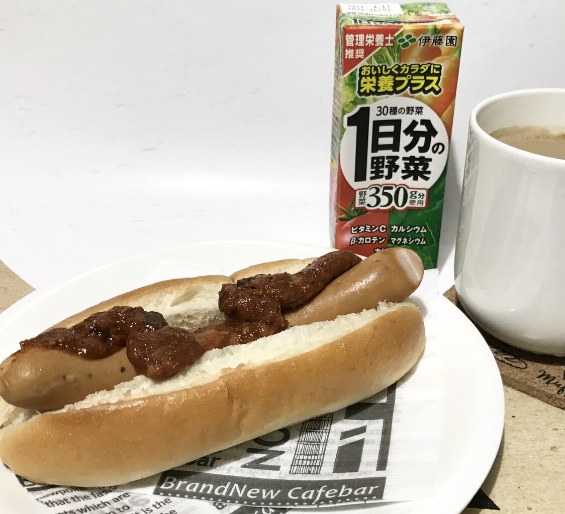 セブンイレブン 新発売の 大豆ミートドッグ チリソース ベジタリアンみたいな朝ごはんをいただきました Nagatakのブログ セブンイレブン 新発売の 大豆ミートドッグ チリソース ベジタリアンみたいな朝ごはんをいただきました Nagatakのブログ