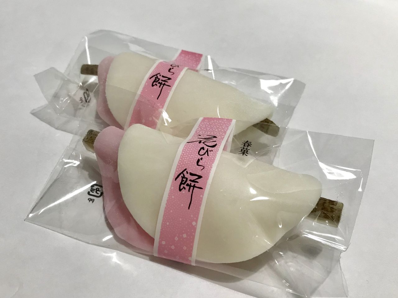 長崎市 白水堂の 花びら餅 Nagatakのブログ