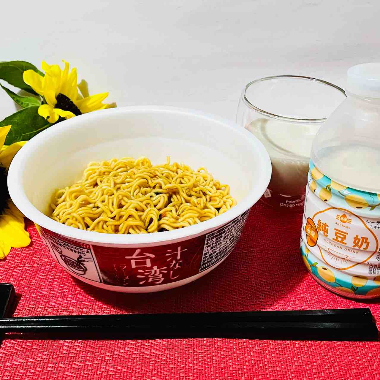 カルディコーヒーファーム 今夜のお夜食は 汁なし台湾ラーメンカップ Nagatakのブログ カルディコーヒーファーム 今夜のお夜食は 汁なし台湾ラーメンカップ Nagatakのブログ