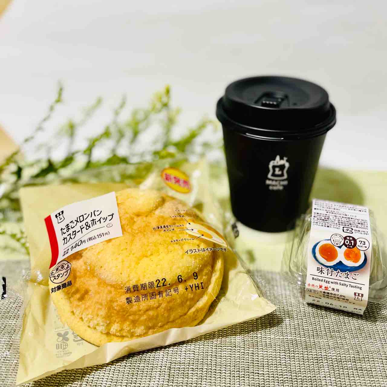 ローソン 今朝の朝ごはんは 新発売 たまごメロンパン Nagatakのブログ