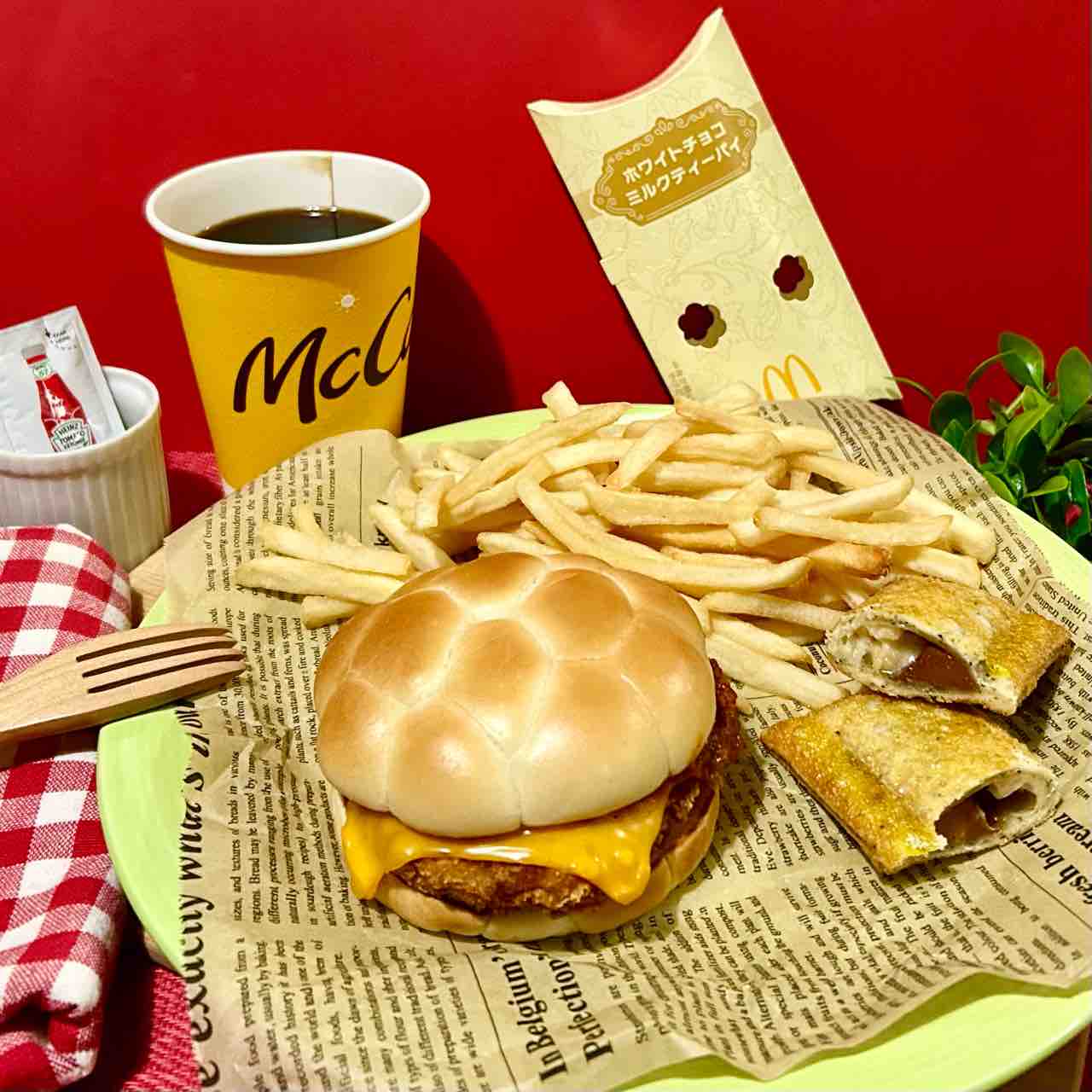 マクドナルド】今日の夕食は、本日登場「ホワイトチョコミルクティー 