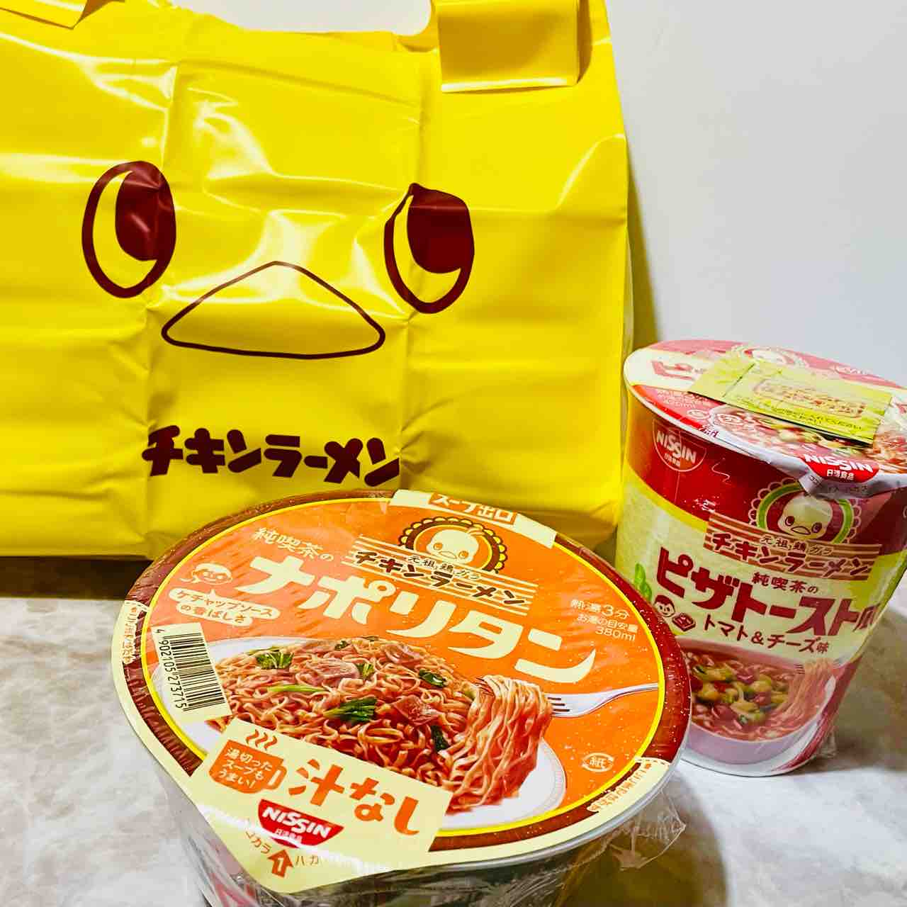 セブンイレブン Nagatakのブログ