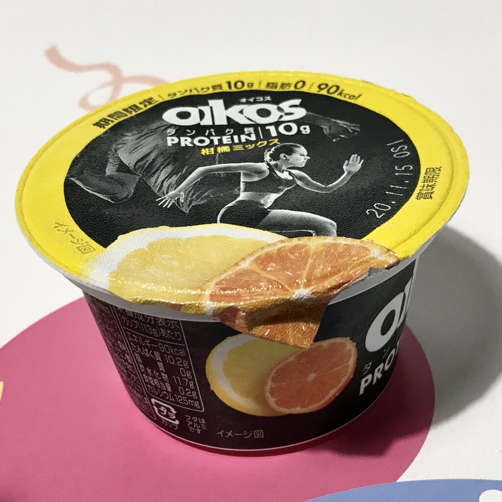 Oikosオイコス 筋トレ後やダイエット中におススメ お味も美味しいですよ Nagatakのブログ Oikosオイコス 筋トレ後やダイエット中におススメ お味も美味しいですよ Nagatakのブログ