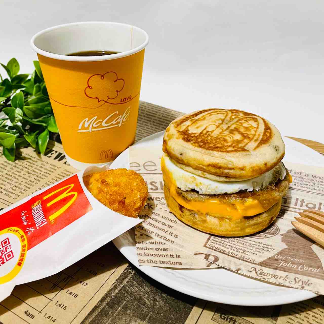 マクドナルドノース天神店】今朝の朝ごはんは、「マックグリドル