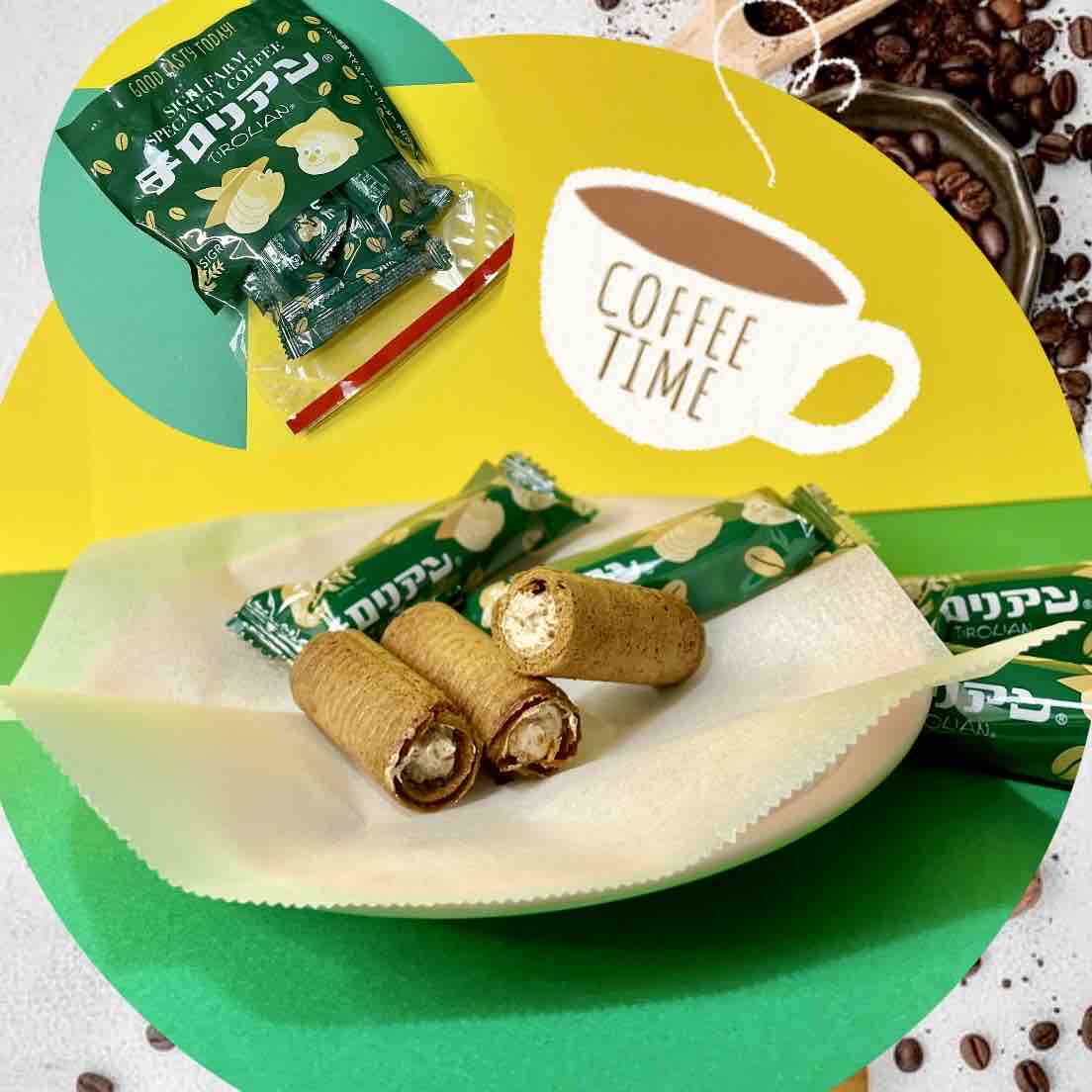 ハローデイ×千鳥屋】今日のオヤツは、「シグリ農園スペシャルティ