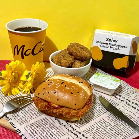 食レポ】マクドナルドでチキン祭り！新作「黒胡椒ナゲット」と