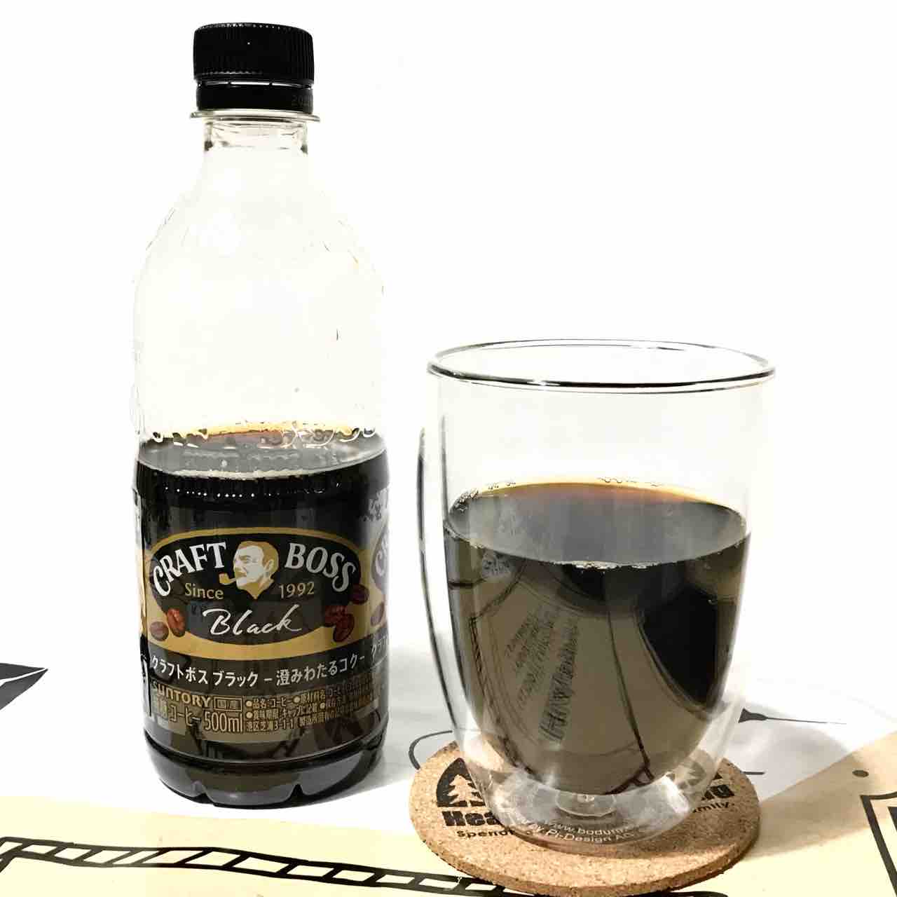 21年03月24日 Nagatakのブログ