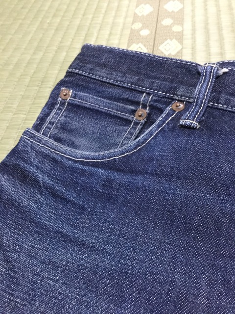 上野 ジーンズ