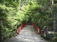 鳥居橋