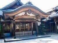 寺務所