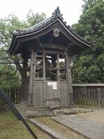 鐘楼