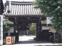 山門
