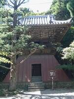 鐘楼