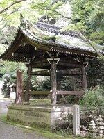 鐘楼