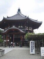 南円堂全景