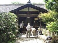 納経所