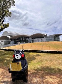 yatsushiro_museum